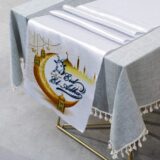 Eid El adha- lune lanterne dorée