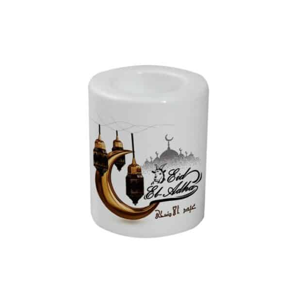 Eid El adha- lune lanterne – Image 7