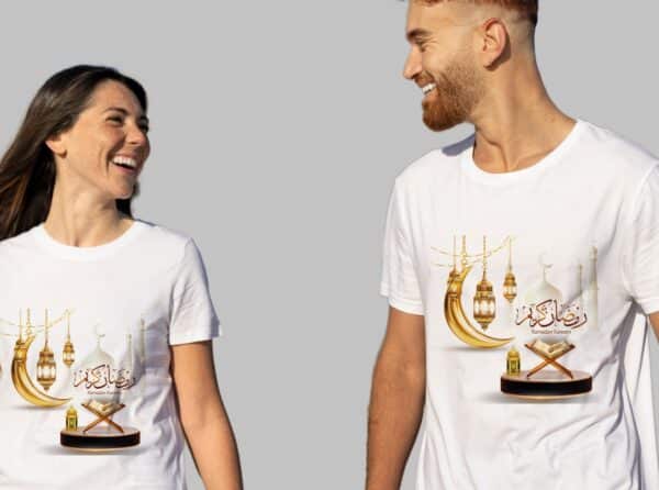 Ramadan : Lune – Image 12