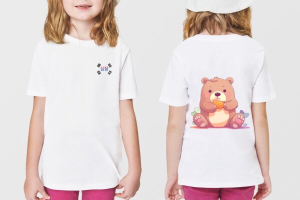 Teddy Bear – Image 3