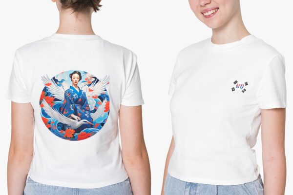 Cadeau Coréen – Image 5