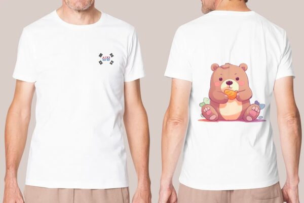 Teddy Bear – Image 7