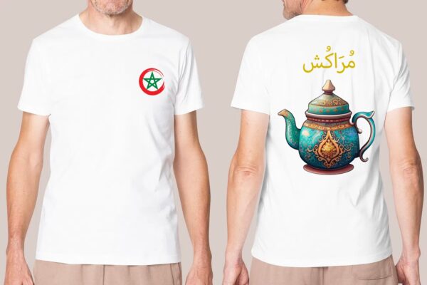 T-shirts Maroc – Image 30