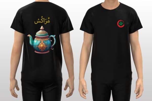 T-shirts Maroc – Image 37