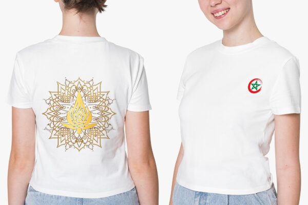T-shirts Maroc – Image 19