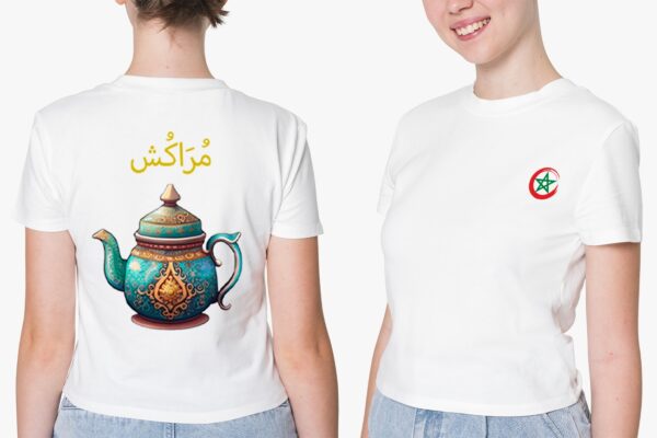 T-shirts Maroc – Image 12