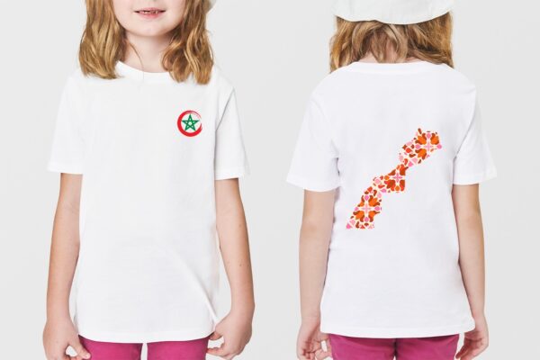 T-shirts Maroc – Image 11