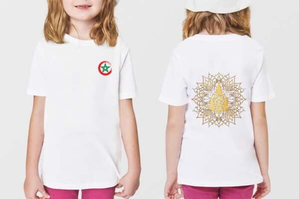 T-shirts Maroc – Image 6