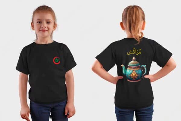 T-shirts Maroc – Image 47
