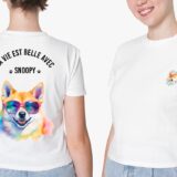 Akita inu chien – Image 7