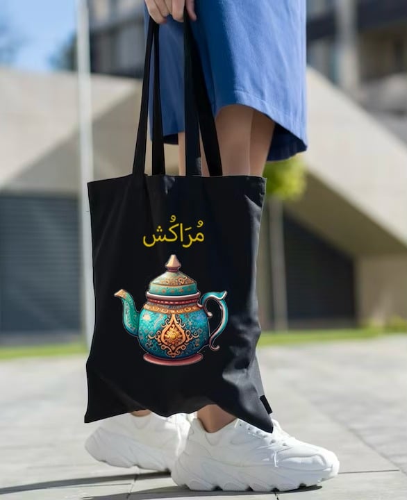 Sacs de plage pour femme, grand sac fourre-tout de Maroc