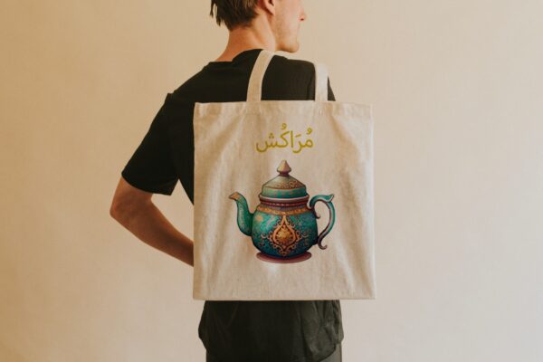 Sacs Maroc – Image 11