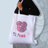 Sweat teddy bear (rose) – Image 7