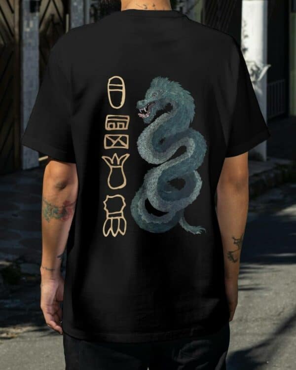 Aztèque tee shirt : dragon